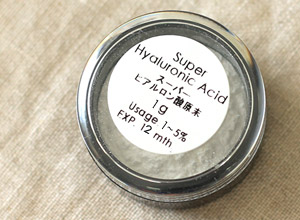 スーパーヒアルロン酸原末