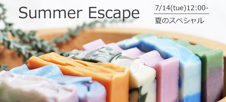260714soaptop