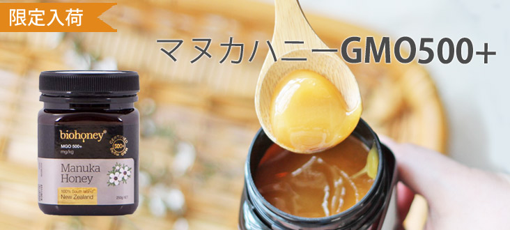 手作り日焼け止めの作り方 手作りコスメ専門店 リンガリンガソープ