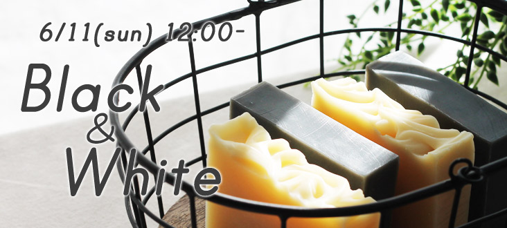 230611soaptop