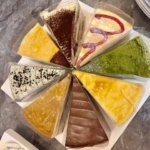 どれにしようかな～