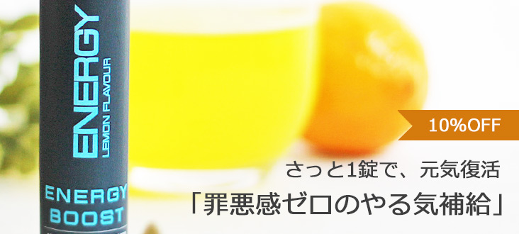 精油