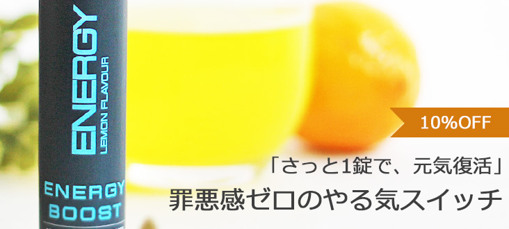 精油