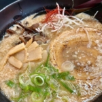 Love Japan