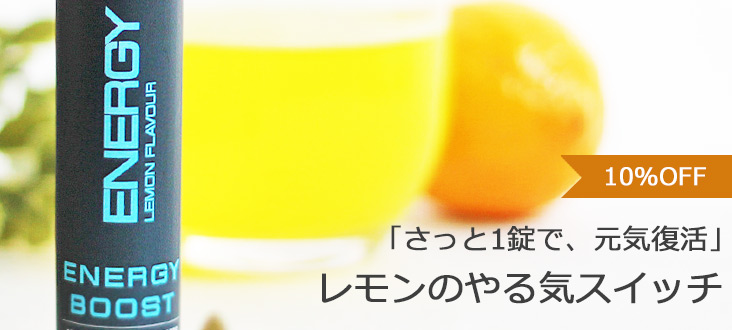 精油