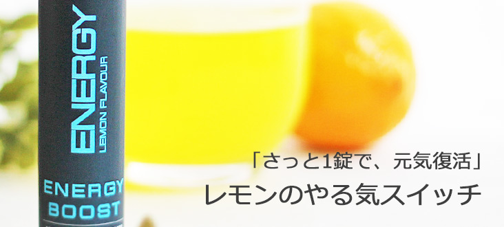 精油