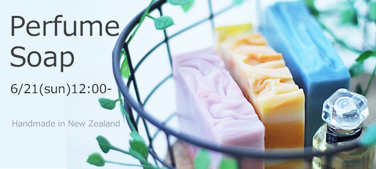 260621soaptop