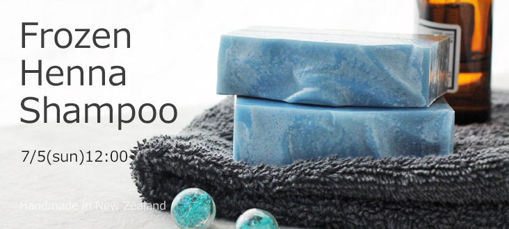 260705soaptop